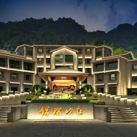 Jinchen Hotel