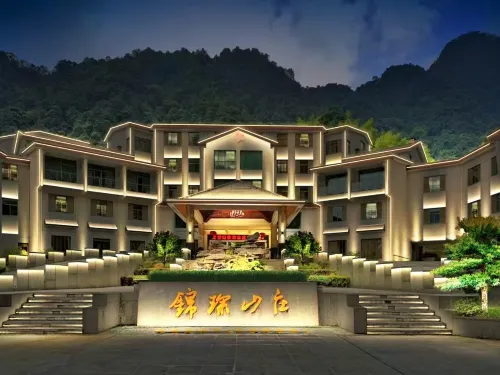 Jinchen Hotel