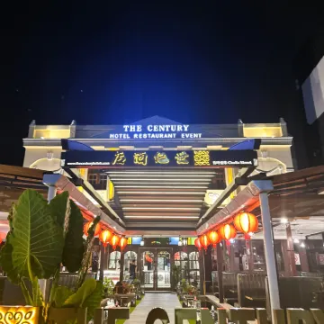 喬治市世紀青旅 鄰近愛情巷的酒店