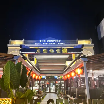 THE CENTURY HOSTEL (GEORGE TOWN)