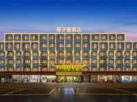 Orange Hotel (Yiwu Global Digital Trade Center International Trade City Branch)