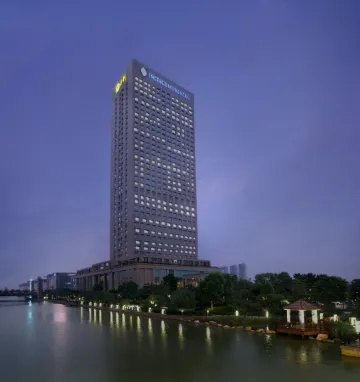 InterContinental Hotels FOSHAN by IHG