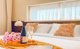 Asuowu Holiday Manor