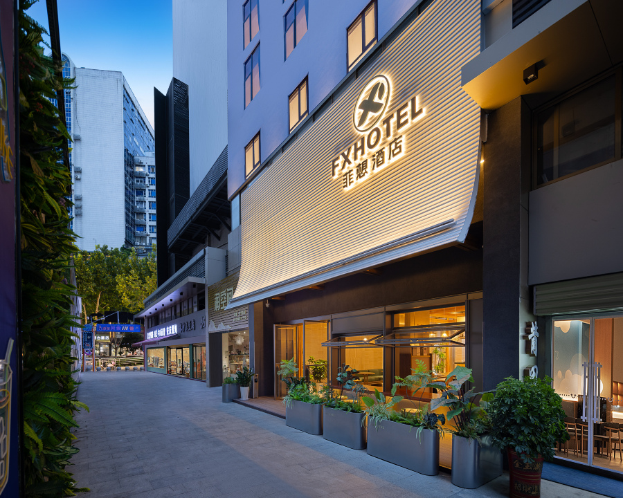 Feixiang Hotel (Wuhan Jianghan commercial street Liuduqiao Metro Station) Hôtels à&nbsp;: Wuhan