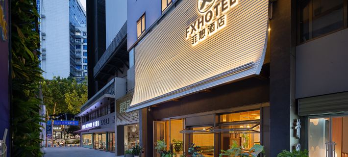 Wuhan Jianghan commercial street Liuduqiao Feixiang Hotel Hotéis em Wuhan