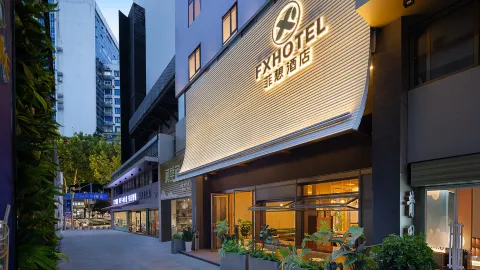Feixiang Hotel Wuhan Jianghan Road Pedestrian Street in Wuhan