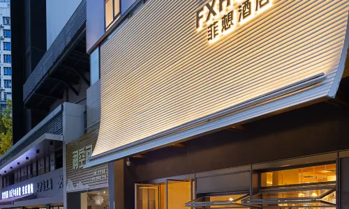 Wuhan Jianghan commercial street Liuduqiao Feixiang Hotel
