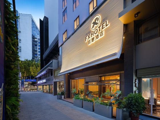 Feixiang Hotel Wuhan Jianghan Road Pedestrian Street