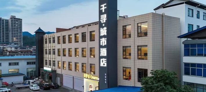 Qianxun Dream City Hotel (Luanchuan Laojun Mountain) Hotele w: Powiat Luanchuan