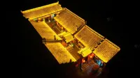 Pingyao Qizige Chinese Inn (Gucheng County Government Office)