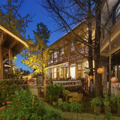 Ginkgo Village Shuxin Chinese Inn 운봉산(윈펑산) 주변 호텔