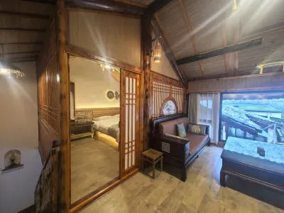 Taoyuan Xiju Hotels near Huaqiaocun