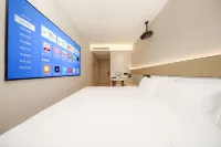 Sijifu Hotel (Nanjing Confucius Temple Pedestrian Street) 난징 우주 관리 간부 대학 주변 호텔