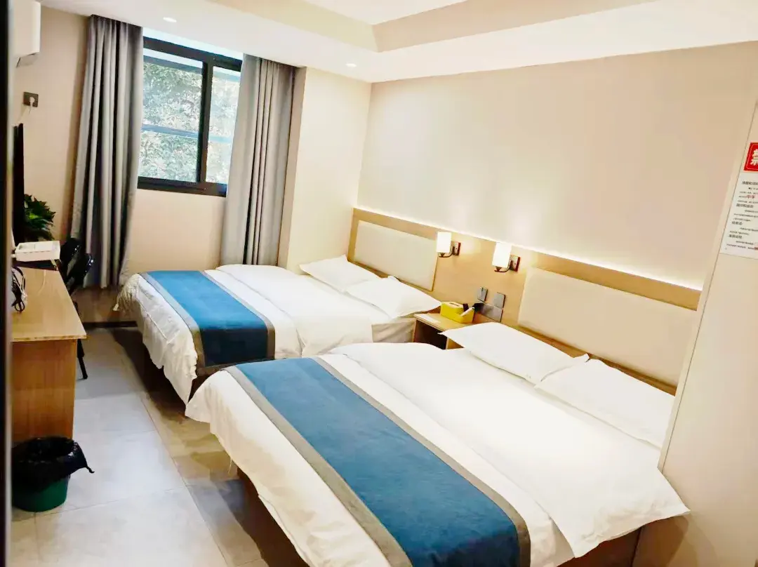Xinyao Guesthouse - Nanjing