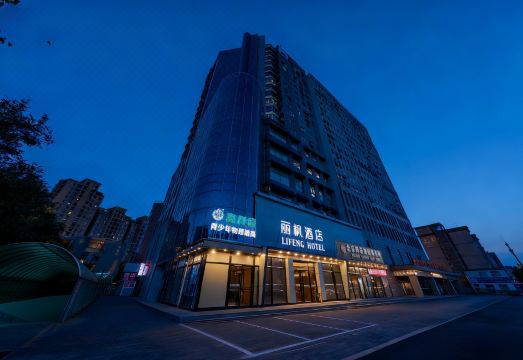 1. 베이징 라벤더 ..