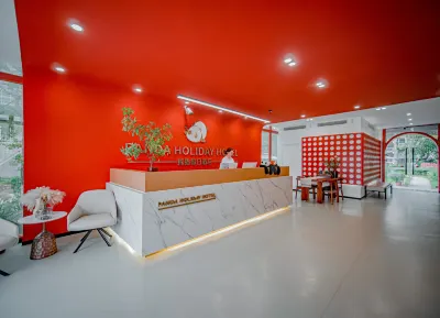 成都熊貓假日飯店（建設路東郊記憶店） 成都大熊貓繁育研究基地附近的飯店