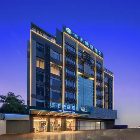 City Comfort Inn Hotel (Shanghang Zijin Road Sports Center)