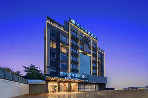 City Comfort Inn Hotel (Shanghang Zijin Road Sports Center) Hotels in Shanghang