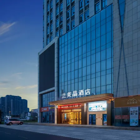 Lan Meijing Hotel (Xiangyang Wanda Plaza Wuzhong)