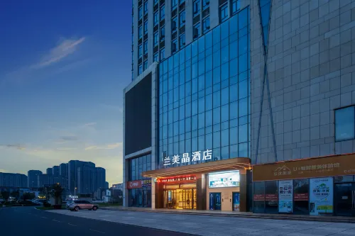 Lan Meijing Hotel (Xiangyang Wanda Plaza Wuzhong) Hotels in Xiangfan