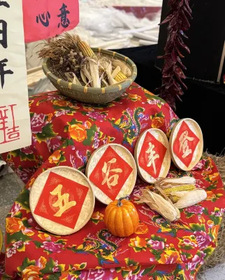 Yexushixue Chinese Inn (Erlang River Scenic Area)