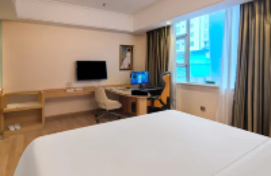 Jingfang E-sports Homestay (Central Square)