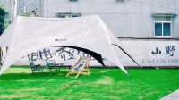 No Cherry Hostel (Shanbianbian Cafe)