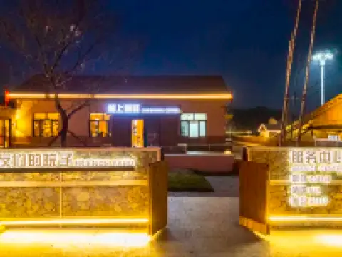 Qingshan Resort, Yabuli Hotels in Shangzhi