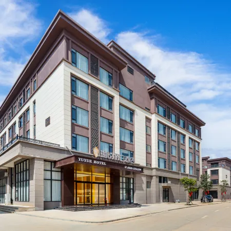 Zhangpu Yuyue Holiday Hotel