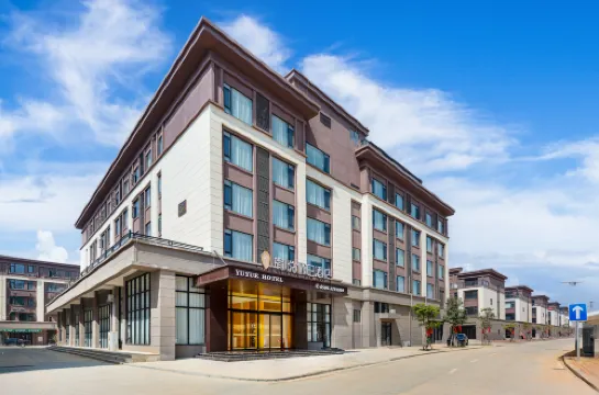 Zhangpu Yuyue Holiday Hotel