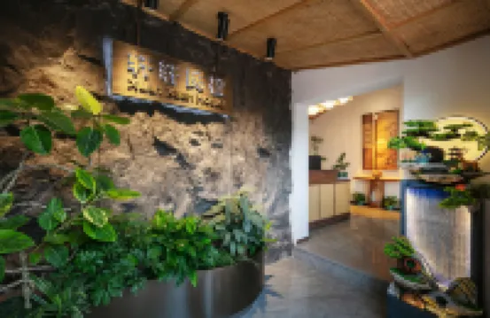 Xuanxuan·Lakeside Poetic Homestay (Millennium Ancient Street, Qianhu Lake, Ningbo)