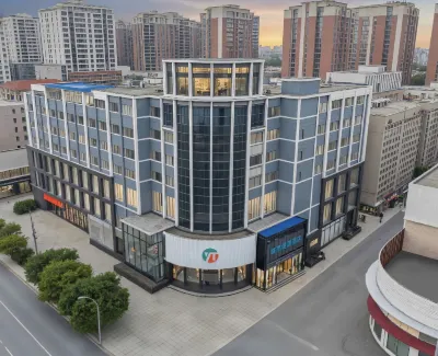 City Hotel (Xiaogan Chengzhan Road Branch) Hotels near Xiaogan City Cultural Center Science and Technology Museum