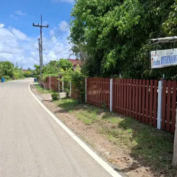 Bansuan Banjong Akkson