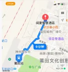 SLH閩夏•智慧飯店（莆田站莆田市會展中心店） - 景觀