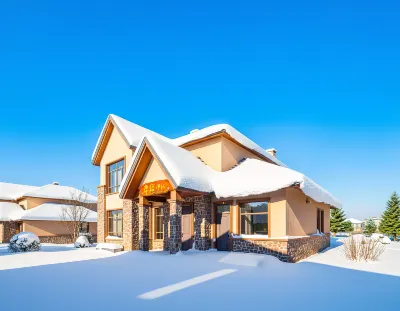 Annual ring imprint homestay(Yabuli Ski and Tourism Resort) Hotels in 