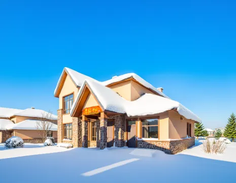 亞布力年輪印記別墅（滑雪旅遊度假區店）