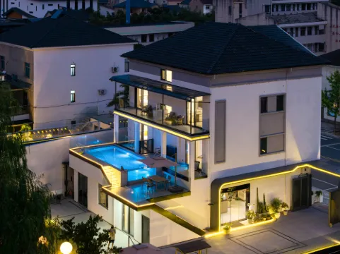 花築·逸塵民宿（桐廬OMG心跳樂園店）