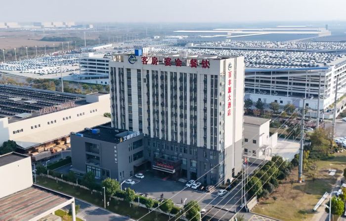Hefei Changfeng Baifengyuan Grand Hotel (Xiatang BYD)