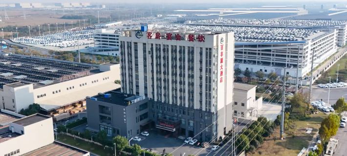 Hefei Changfeng Baifengyuan Grand Hotel (Xiatang BYD) Ξενοδοχεία στην πόλη Τσανγκφένγκ