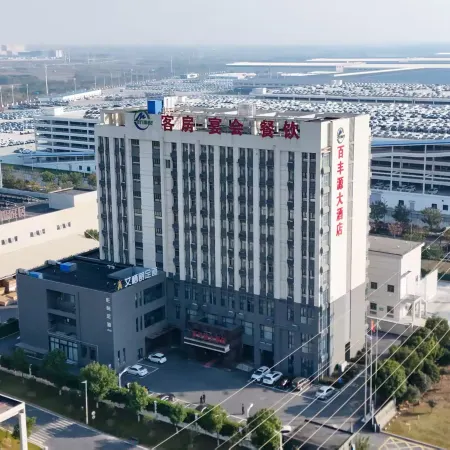 Hefei Changfeng Baifengyuan Grand Hotel (Xiatang BYD)