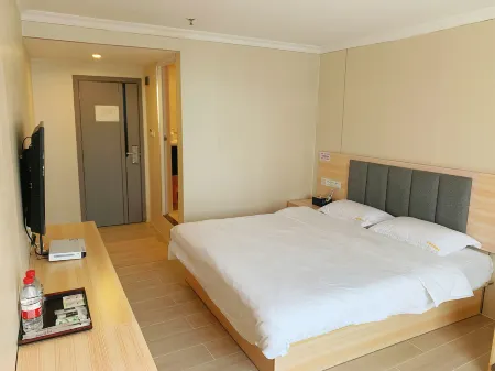 比鄰連鎖酒店（清暉園華蓋路步行街店）