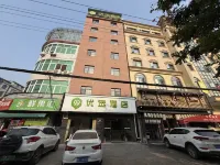 99inn Selected Xishui