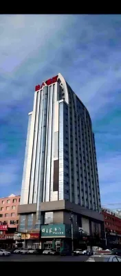 Yiren Hotel (Tongliao Railway Station People's Park) Hotels near Tongliao City Forest Park - Amusement Park