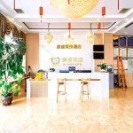 xishui npc esports hotel