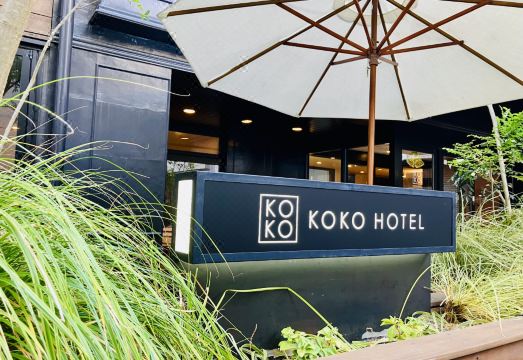 KOKO HOTEL Korakuen