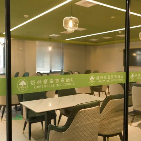 GreenTree Inn Select Hotel (Lixin Yangtian Auto Trade City Branch)