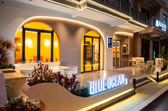 Meizhou Island Sea Paradise Hotel