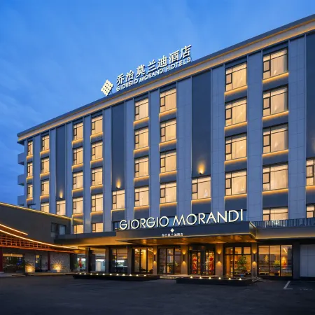 George Morandi Hotel (Wuhu Jinghu Branch)