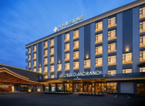 George Morandi Hotel (Wuhu Jinghu Branch) Hotels in 