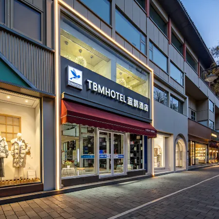 Blue Magpie Hotel(AnYang Station Peking University Street Branch)